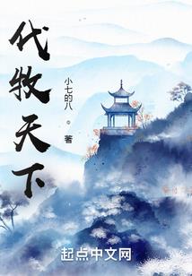 这一定不是骑士