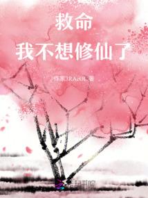 战舞之初遇
