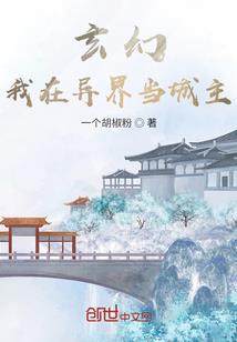 生缘簿