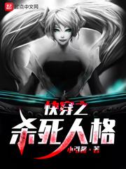 樱花树下的相识