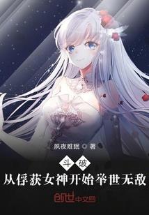末世丧魂