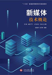 倔倔的她的他