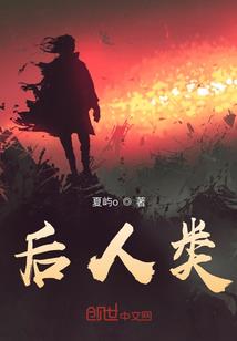女神变身系统