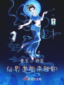 一觉醒来变成蛙
