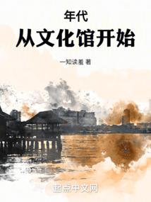 念极永恒