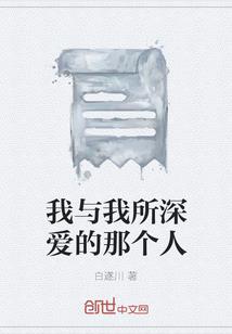 网游之召唤成神