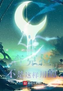 青春，那些事儿