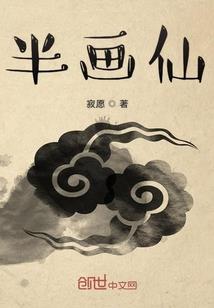 总裁老公做男佣