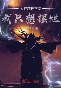 咸鱼小黑
