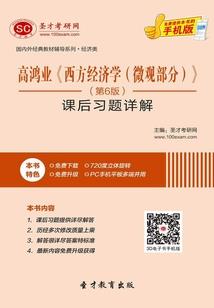 有人错过了就是一辈子