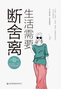 第一个决定