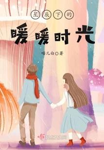 异眼尸