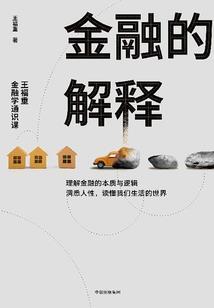 腹黑首席：许你爱我