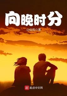 原神之可莉小矮砸