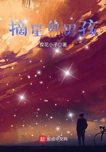 天启元纪