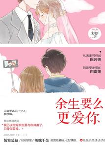我真的不想装逼啊
