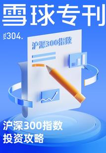 转动的轮子