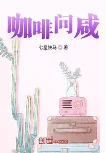 不死后每年获得十点修仙点