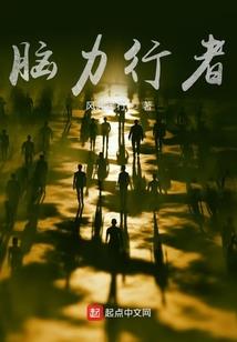 倾世皇妃傲九州