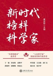 梦想与恐惧