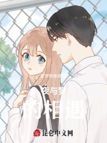 逝去的那些年叫青春