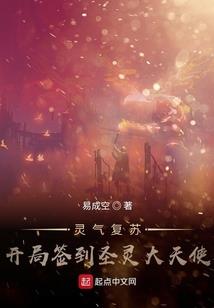 最美是初见你