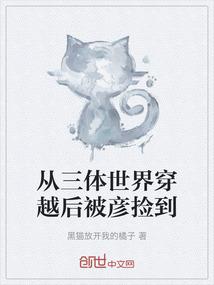 0度不加冰