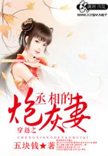 杀人还是救人