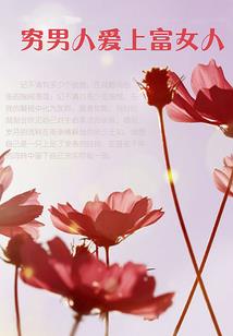 火影中的鬼剑士