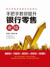 芷案焚香短文集