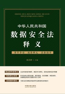 秋落之际