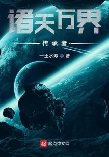自创门