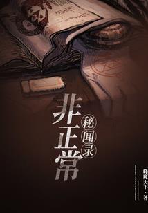 纪元之星辰决