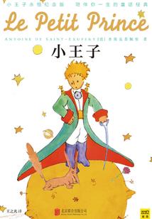 杀戮的魔法师