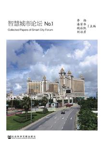 红芍药之玄衣红琵琶