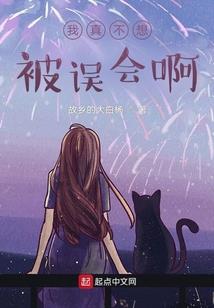 神秘让我强大