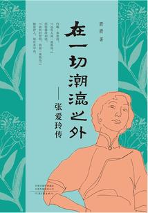 这个徒弟太能干了