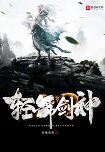 我的女友机器人