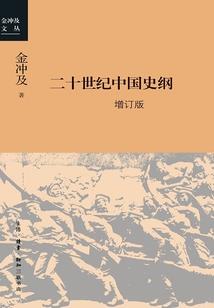 麒麟侠义