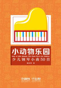 你是我心中不灭的光