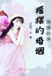 神界圣徒