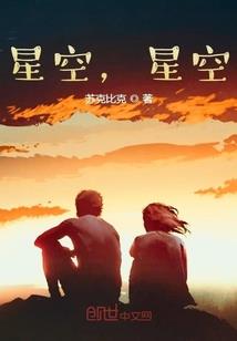 望气超人