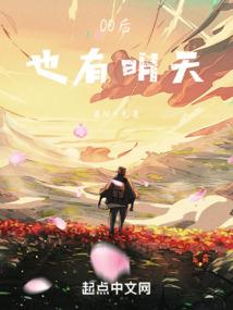 在末世活下去很难吗？