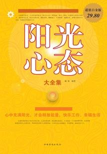 与回忆共舞