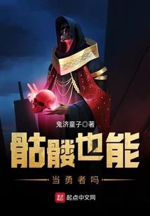 燕归来兮君未归