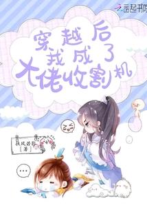 繁花似水如夕年