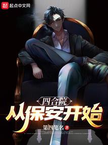 九天樽仙
