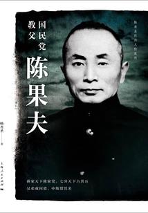 独宠特工妻