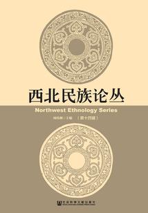封凌天下