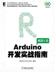 梧桐下的女孩